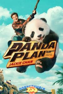 Operace Panda