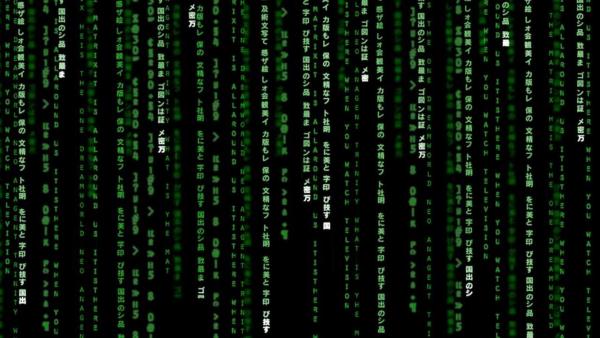 Matrix Reloaded