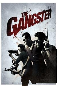The Gangster plakát
