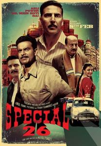 Special Chabbis
