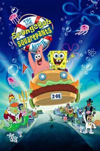 SpongeBob v kalhotách