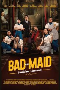 Bad Ass Maid plakát