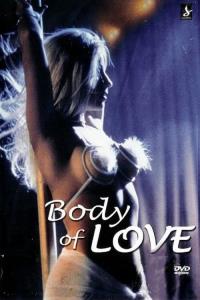 Scandal: Body of Love plakát