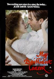 Moje skvělá kariéra plakát