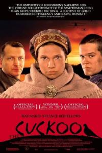 Kukuška
