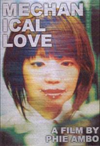 Mechanical Love plakát