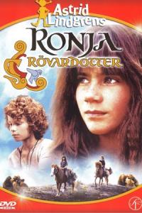Ronja, dcera loupežníka