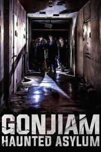 Gonjiam: Haunted Asylum plakát