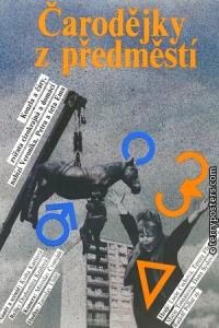 Čarodějky z předměstí
