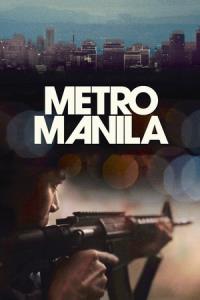 Metro Manila plakát