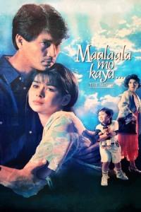 Maalaala Mo Kaya: The Movie plakát
