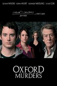 The Oxford Murders