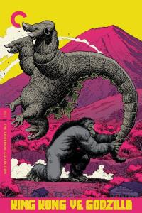 King Kong vs. Godzilla plakát