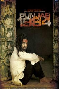 Punjab 1984