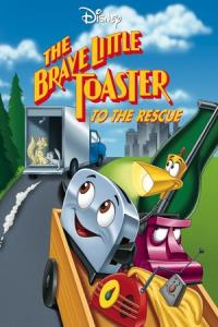 The Brave Little Toaster to the Rescue The Brave Little Toaster to the Rescue plakát