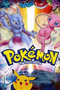 Pokémon: První film