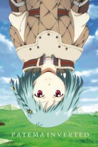 Patema Inverted plakát