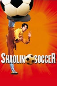 Shaolin fotbal