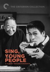 Sing, Young People plakát