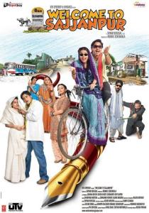 Welcome to Sajjanpur