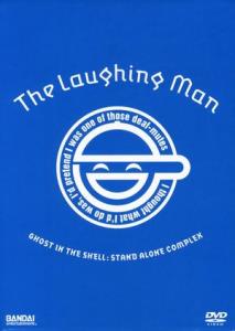 Ghost in the Shell: Stand Alone Complex - The Laughing Man