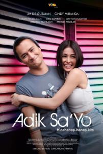 Adik Sa'Yo