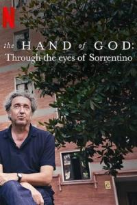 The Hand of God: Očima Paola Sorrentina