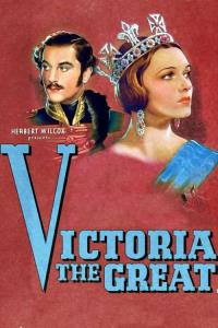 Victoria the Great plakát