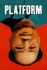 Platform plakát