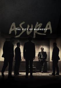 Asura: The City of Madness Asura: The City of Madness plakát