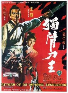 Return Of The One Armed Swordsman