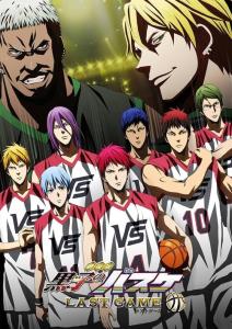 Kuroko no basketbal: Poslední hra