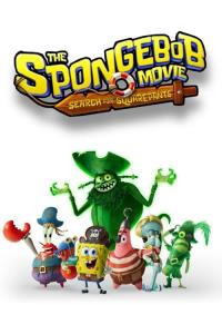 SpongeBob ve filmu: Hledáme kalhoty