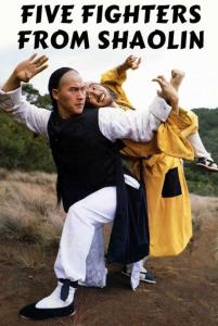 Five Fighters from Shaolin plakát
