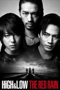 High & Low Red Rain