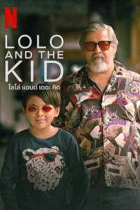 Lolo a Kid