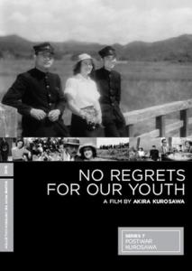 No Regrets for Our Youth