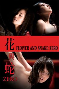 Flower & Snake: Zero plakát