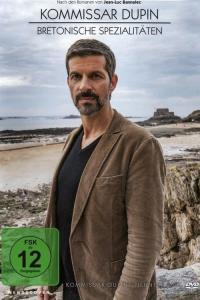 Inspector Dupin: Brittany's Delicacies plakát