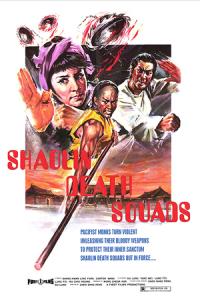 Shaolin Death Squad