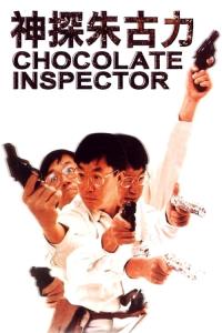 Inspector Chocolate plakát