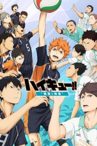 Haikyuu!! Movie 2: Winners and Losers plakát