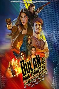 Bulan & Pria Terhebat