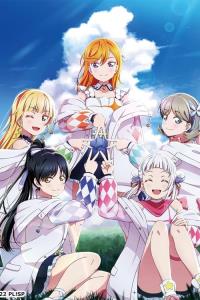 Hajimari wa Kimi no Sora plakát