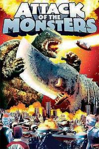Attack of the Crab Monsters plakát