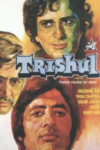Trishul plakát