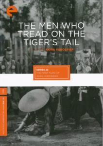 The Men Who Tread on the Tiger's Tail