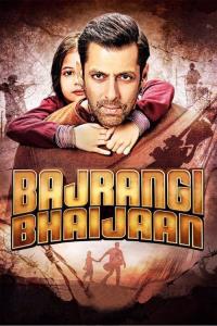 Bratr Bajrangi