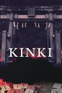 KINKI plakát