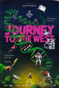 Journey to the West plakát